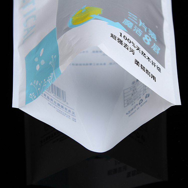 加工定制彩印包装袋 小吃包装袋批发休闲食品塑料复合袋 量大从优1