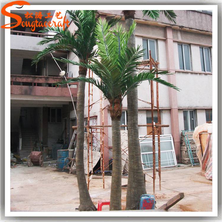 广东仿真树厂家室内仿真椰子树价格假棕榈树仿真椰树价格 植物工艺品1