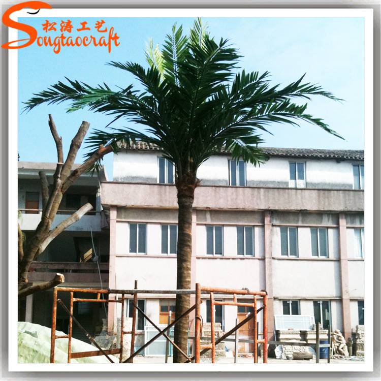 广东仿真树价格仿真椰子树批发棕榈树的仿真大王椰子树 植物工艺品2