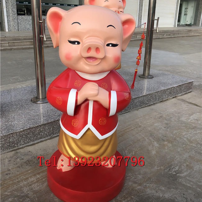 佛山玻璃钢卡通猪雕塑商场新年吉祥物雕塑主题摆件 树脂工艺品4