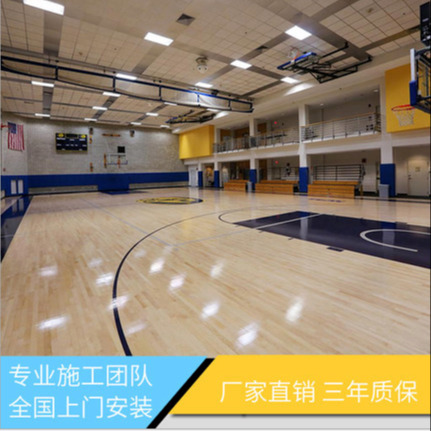 篮球场运动地板 运动专用木地板 室内运动木地板 实木地板5