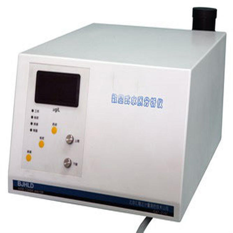 硅酸根分析仪生产厂家 数显式硅酸根分析仪 北京华兴生产硅酸根分析仪 GXF-210A