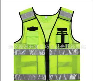 热熔安全服 巧手反光背心 骑行路政交通执勤反光衣可定做可印字2