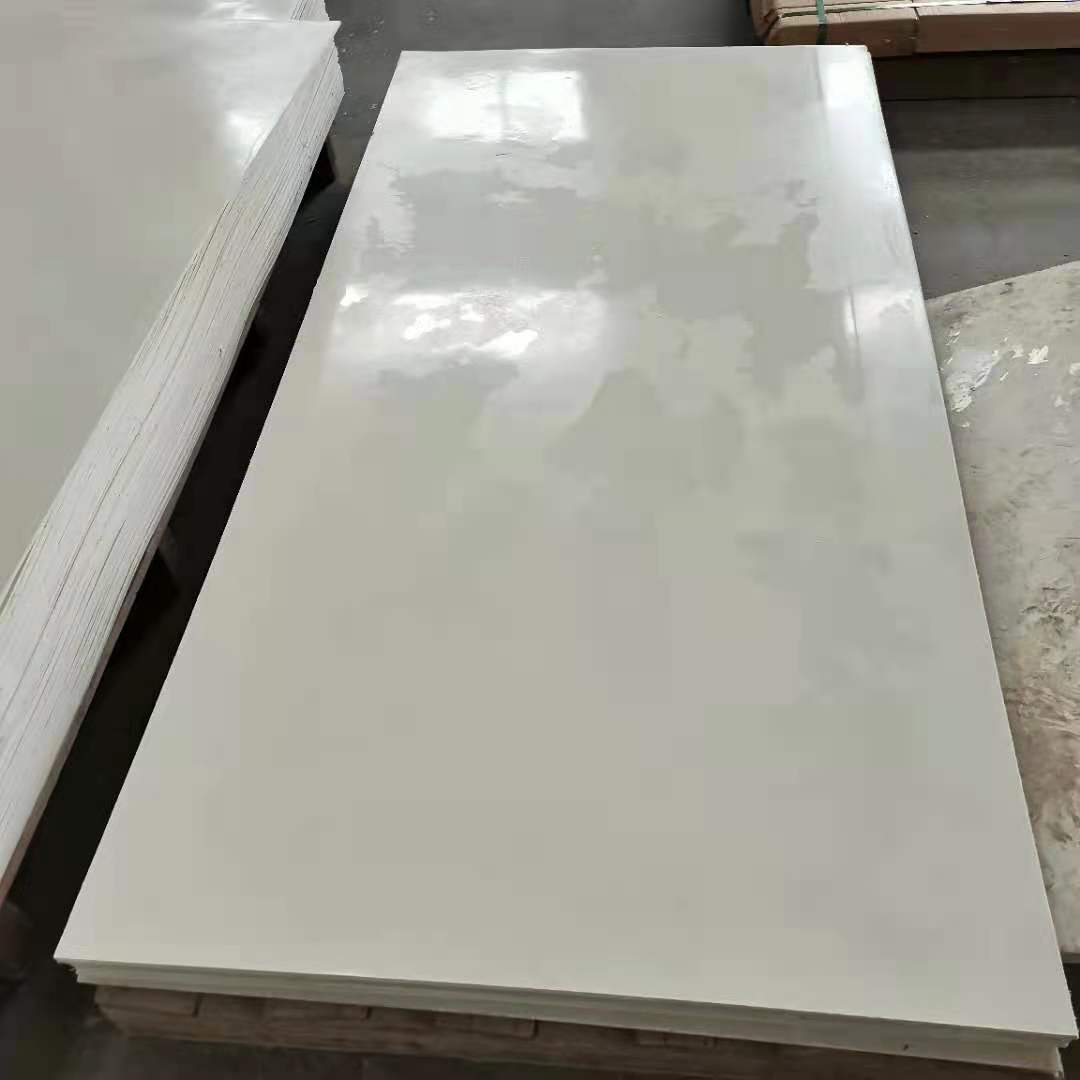 BMC板 红色SMC板材 BMC板材 绝缘耐高温板 不饱和树脂玻璃纤维板材 SMC板材生产厂家1