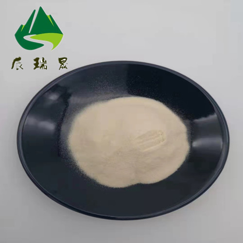 阿托伐醌厂家生产95233-18-4白色粉末优级品医药原料辰瑞晟CRS原料1