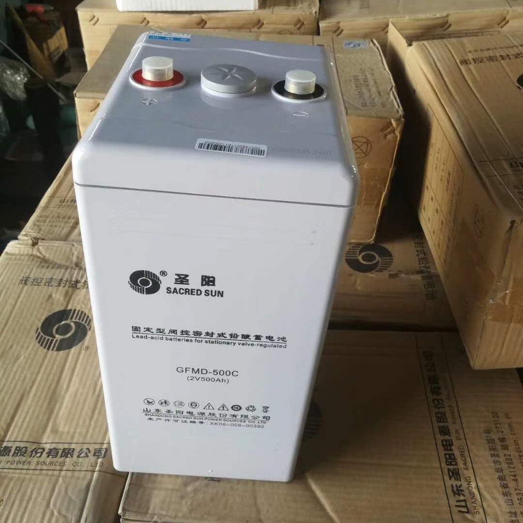 圣阳蓄电池2V1000AH 直流屏专用蓄电池 圣阳蓄电池厂家 圣阳蓄电池GFMD-1000C4