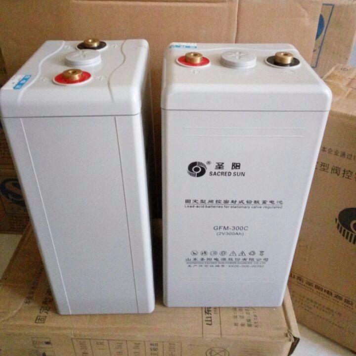 参数型号报价 圣阳蓄电池2V400AH 圣阳蓄电池GFM-400C 铅酸免维护蓄电池3