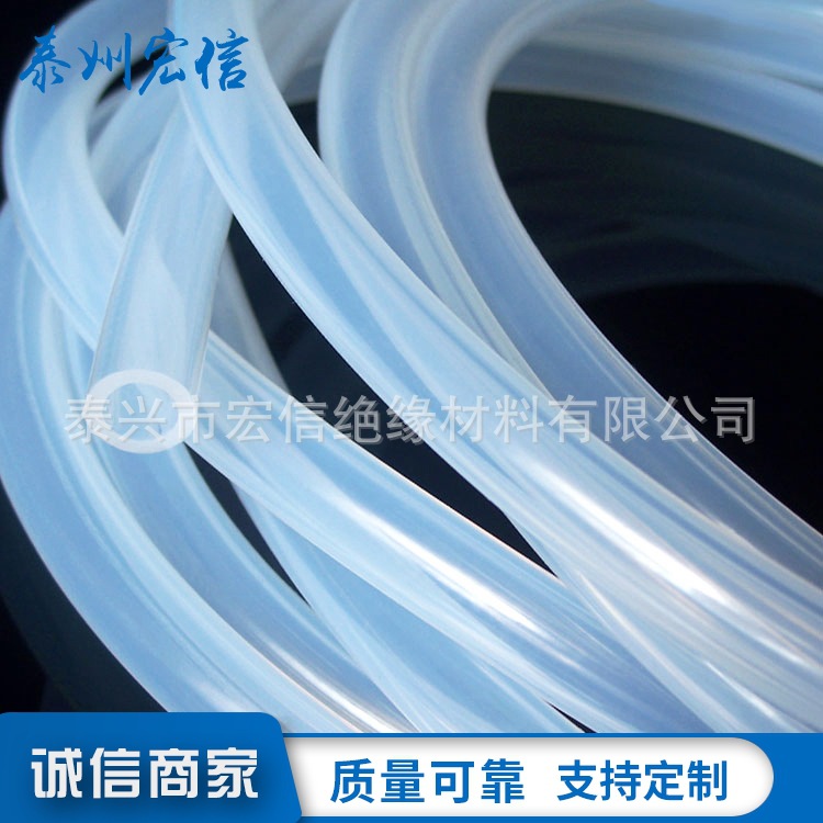 广东工业级硅胶管硅胶绝缘管4*6耐高温硅胶管 绝缘套管