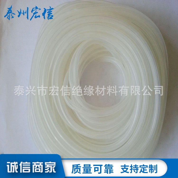 绝缘套管 广东透明硅胶管工业级硅胶管2*4大口径硅胶管4