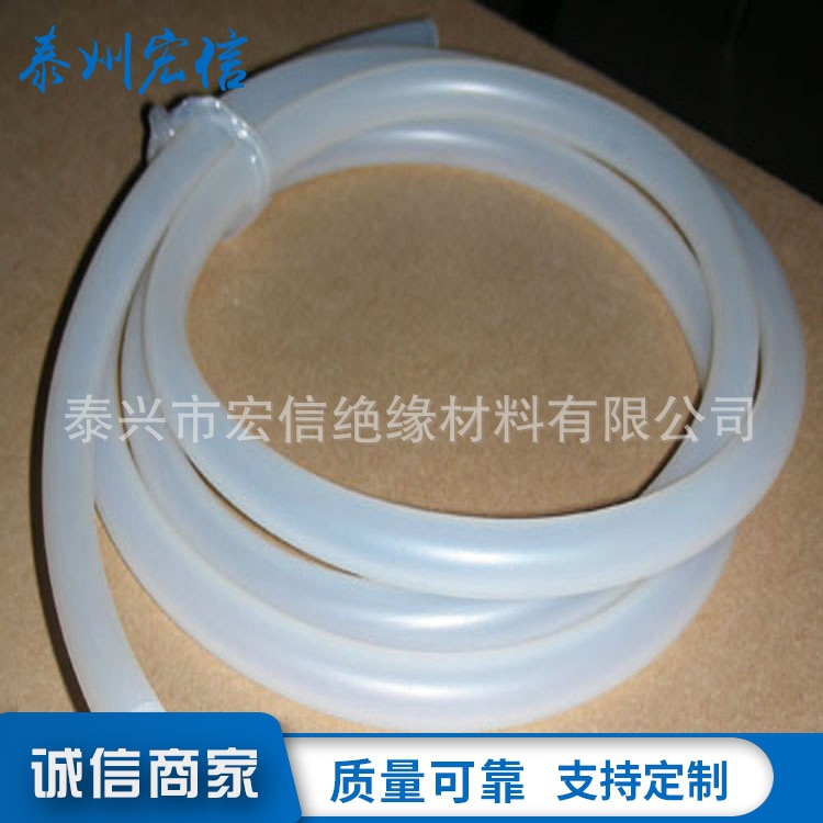 绝缘套管 广东透明硅胶管工业级硅胶管2*4大口径硅胶管1