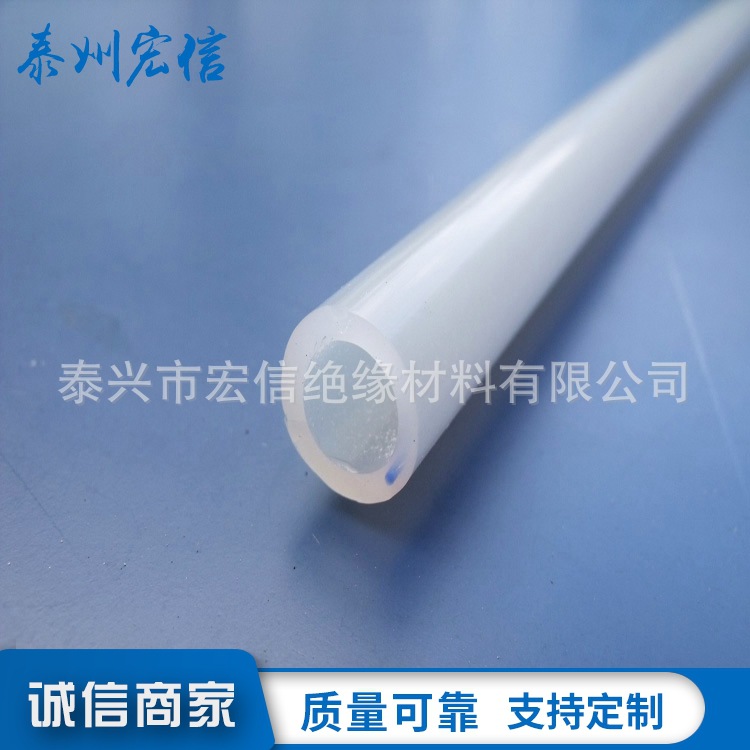 绝缘套管 广东透明硅胶管工业级硅胶管2*4大口径硅胶管2