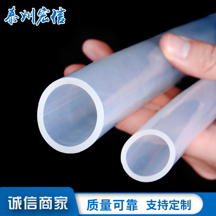 绝缘套管 江苏透明硅胶管工业级硅胶管10*8纯硅胶套管