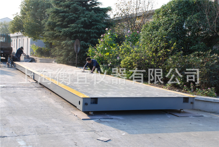 电子秤 上海鹰牌钢槽汽车衡 定制地磅钢槽 数字电子汽车衡钢槽3