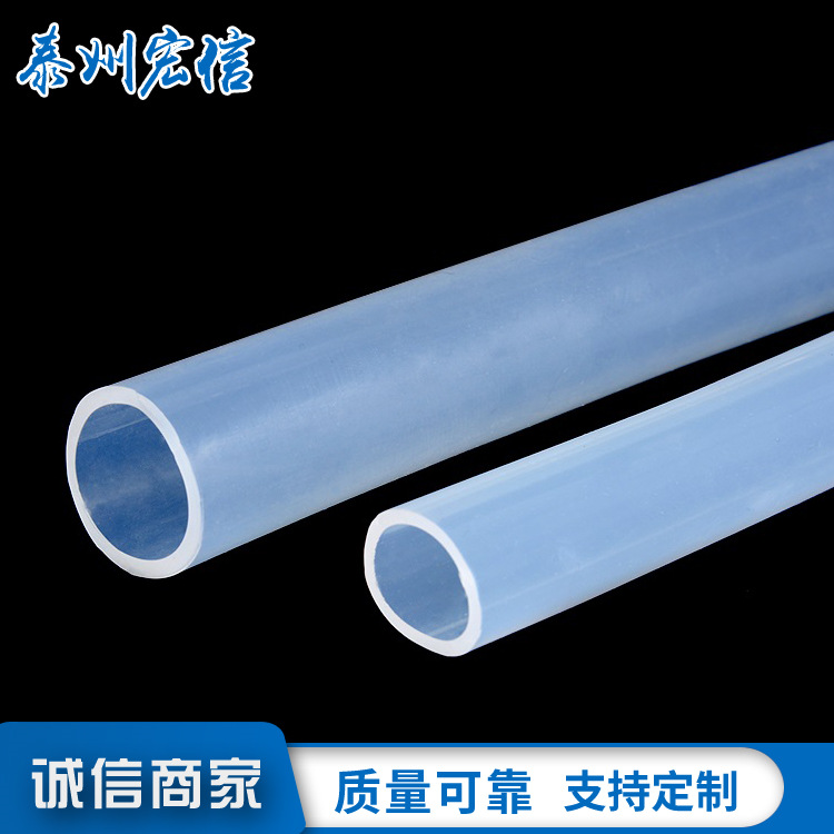 绝缘套管 广东透明硅胶管工业级硅胶管10*8硅胶管生产厂家2