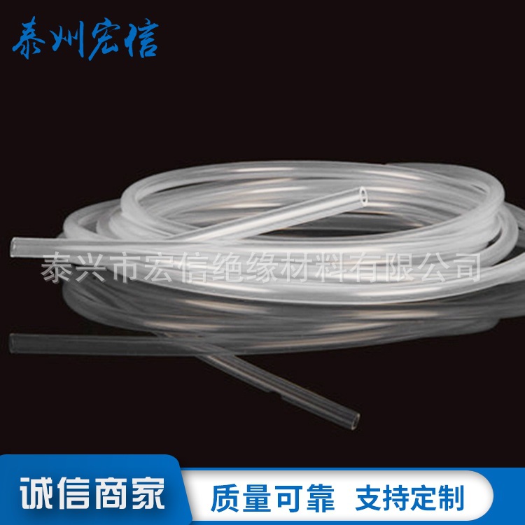 广东透明硅胶管工业级硅胶管10*8大口径硅胶管 绝缘套管3