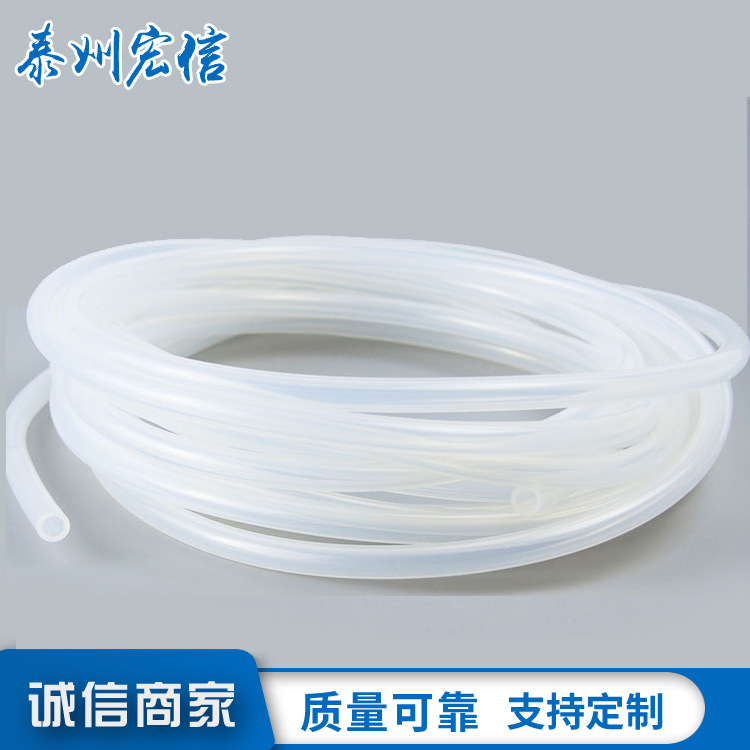 广东透明硅胶管工业级硅胶管4*6硅胶管生产厂家 绝缘套管1