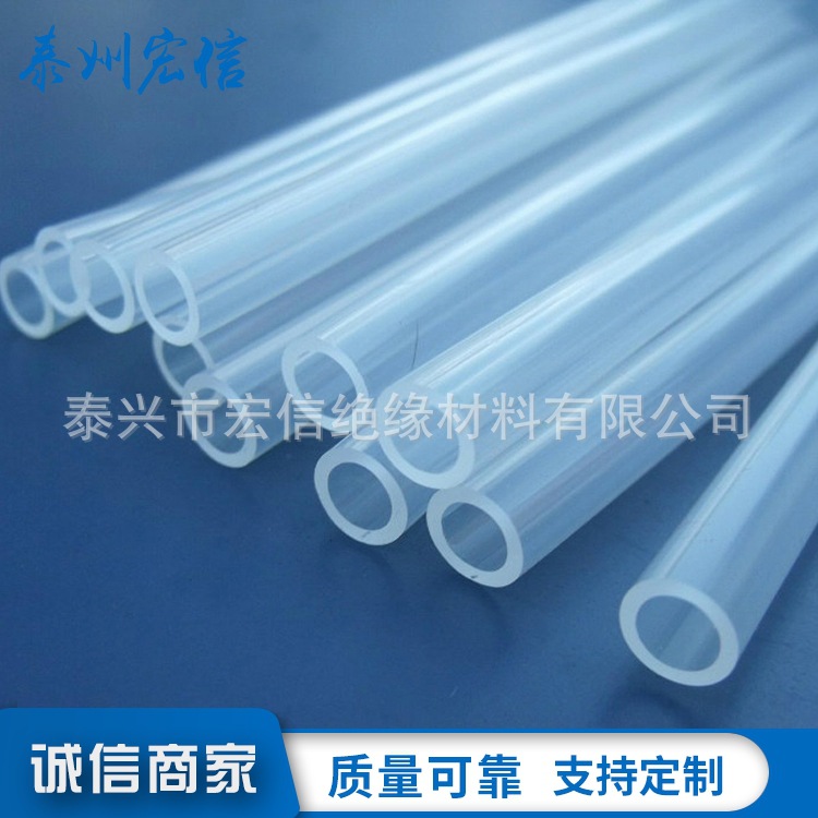 绝缘套管 广东透明硅胶管工业级硅胶管4*6大口径硅胶管2