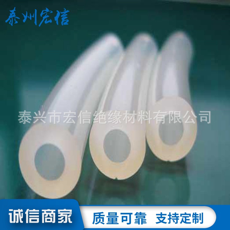 江苏透明硅胶管工业级硅胶管4*6耐高温硅胶管 绝缘套管3