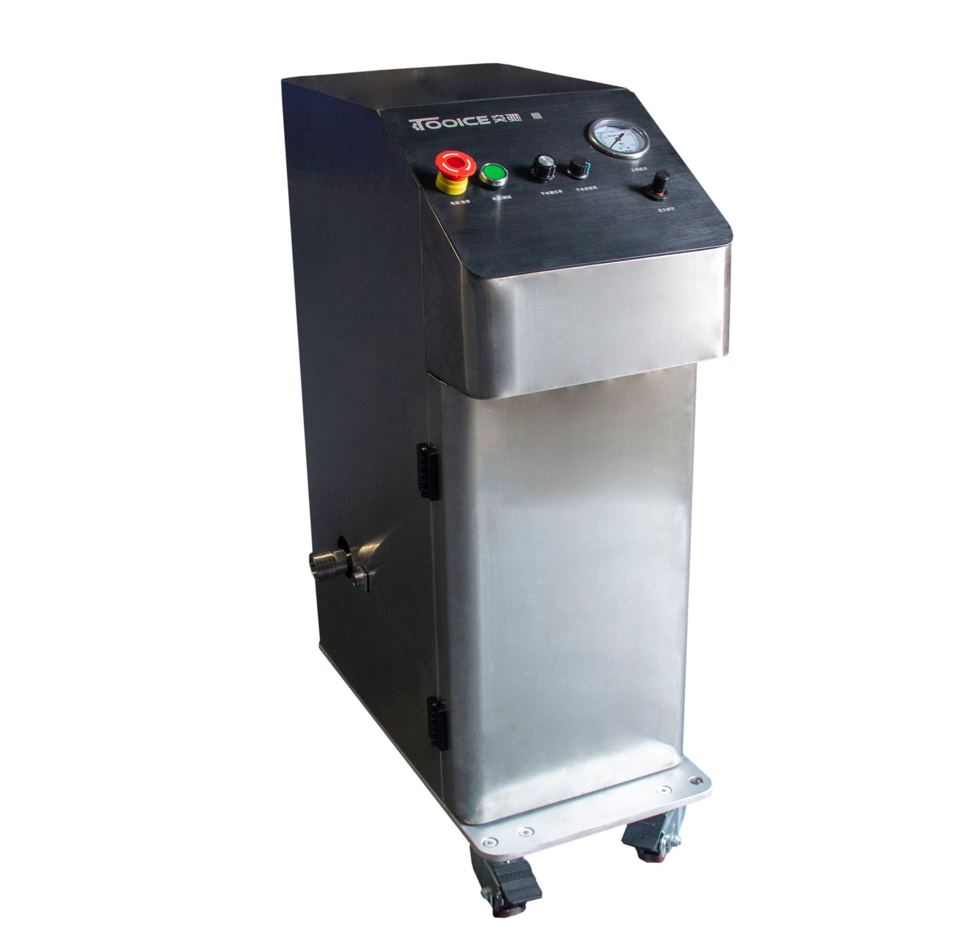 TOOICESP17-B干冰清洗机 表面处理精密干冰喷射机干冰清洁机1