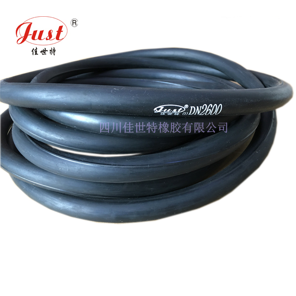 四川佳世 應鋼筋混凝土排水管用橡膠密封圈DN300-DN30001