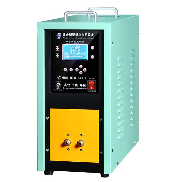 其他铸造及热处理设备 嘉兴建金高频感应加热设备及高频钎焊机厂家2
