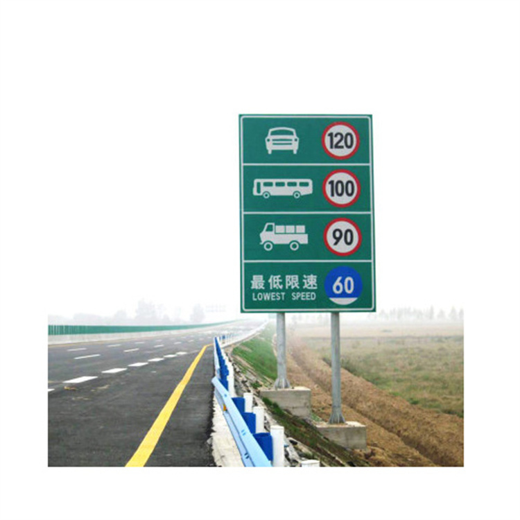 交通标志牌 鑫熙厂家 公路标志牌及杆件 交通安全标识 F杆标志牌6