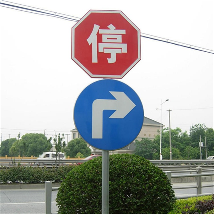 交通标志牌 鑫熙厂家 公路标志牌及杆件 交通安全标识 F杆标志牌4