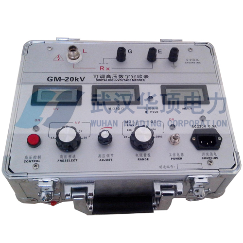 GM-20KV绝缘电阻测试仪 其他电工仪器仪表