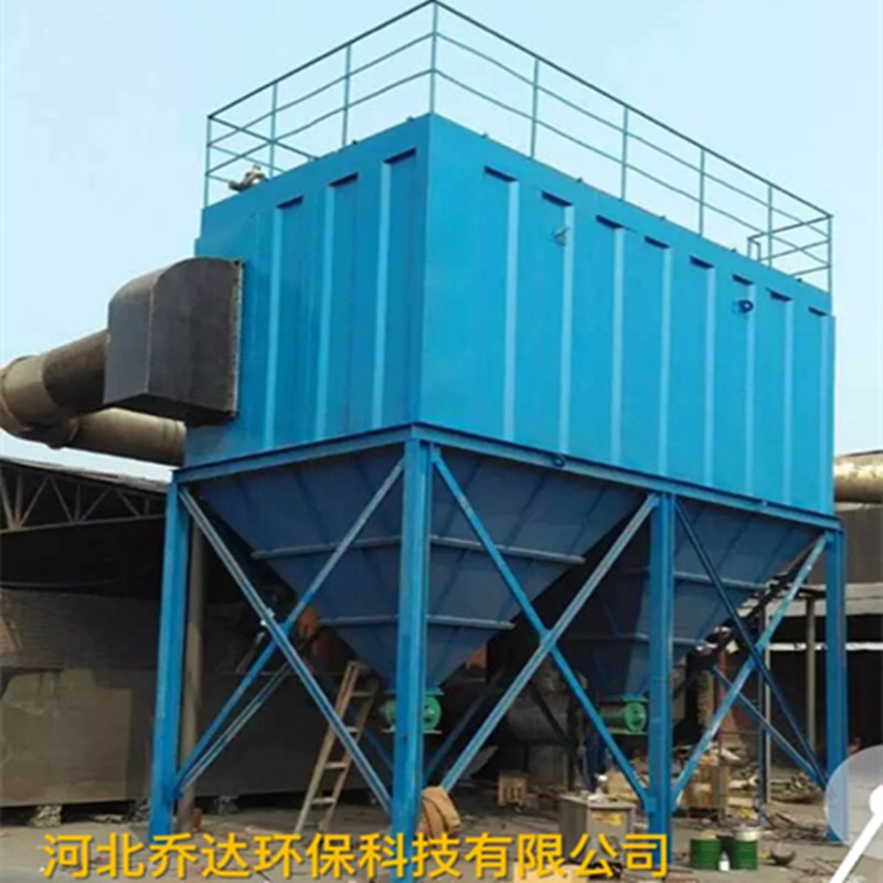 正邦供应袋式除尘器 PPC型钢厂锅炉布袋除尘器 脱硫除尘设备