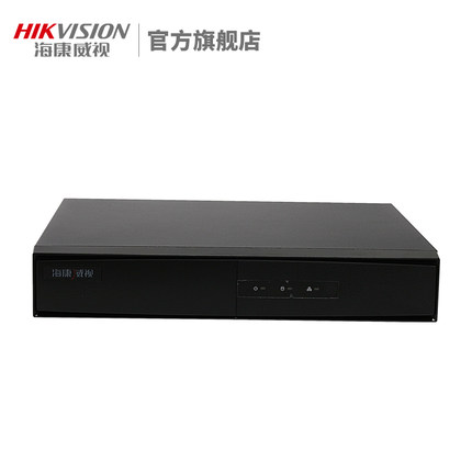 海康威视4路网络高清监控硬盘录像机7804NB-K11