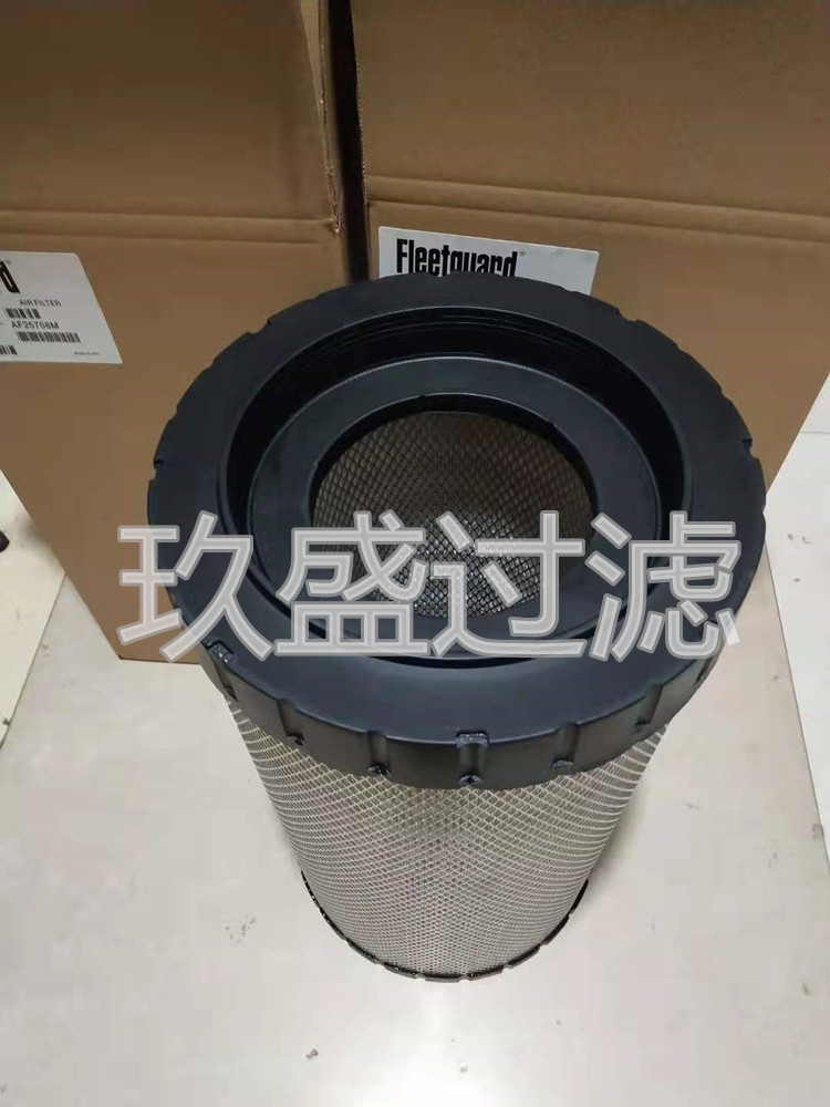 现货销售欢迎选购 玖盛A478-020 发电机组空气滤芯空气滤清器8