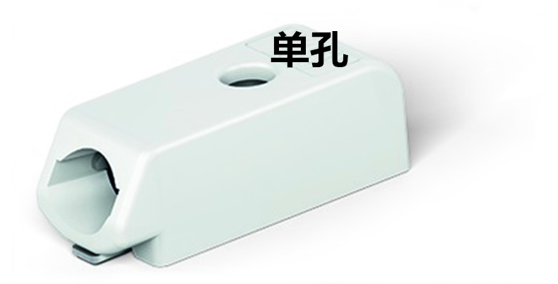 3.0MM间距端子台 小尺寸贴片接线端子 深圳博达厂家直销LED贴片端子20524