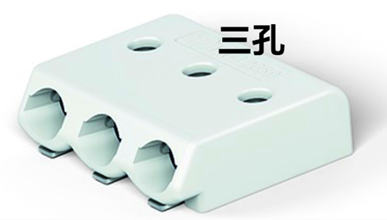 3.0MM间距端子台 小尺寸贴片接线端子 深圳博达厂家直销LED贴片端子20522