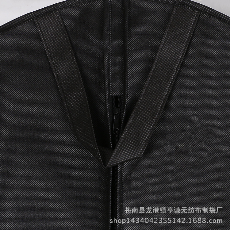 厂供优质黑色长款圆角无纺布服装包装袋 定做西服大衣防尘罩1