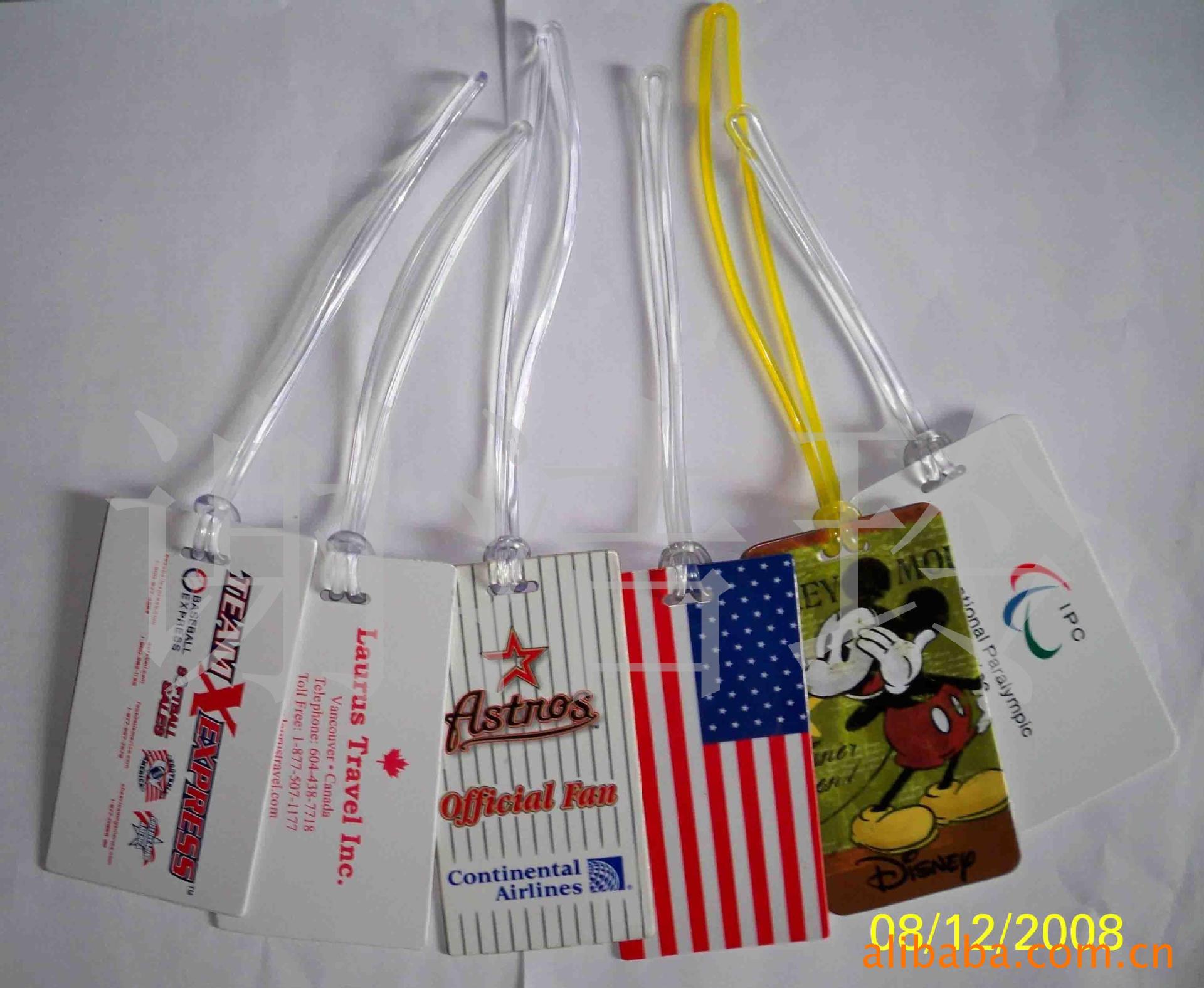 行李带子可定制 透明PVC挂绳行李带 绿色环保材料行李挂绳4