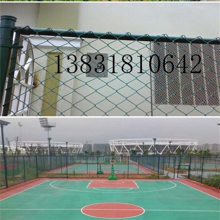 球场围栏护栏网 球场护栏安装 篮球场地护栏 河北中峰厂家定做2