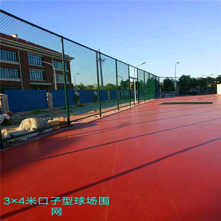 羽毛球场护栏 球场专用护栏网 河北中峰厂家定做 球场护栏5