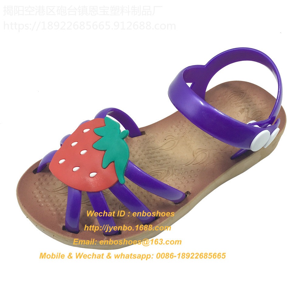 凉鞋 儿童拖鞋批发订制 塑料凉鞋 可爱水果卡通图案吹气小童 夏季