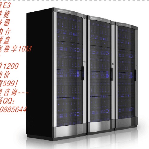 网站适合使用香港服务器 其他网络服务