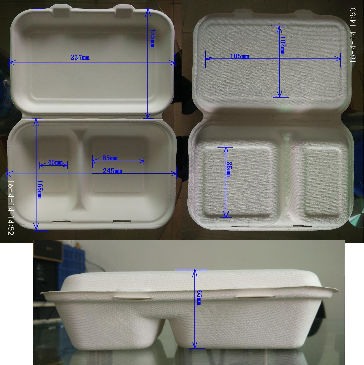 一次性碗、碟、盘、盒 一次性绿色环保可降解的甘蔗浆纸P-SH02-2锁盒