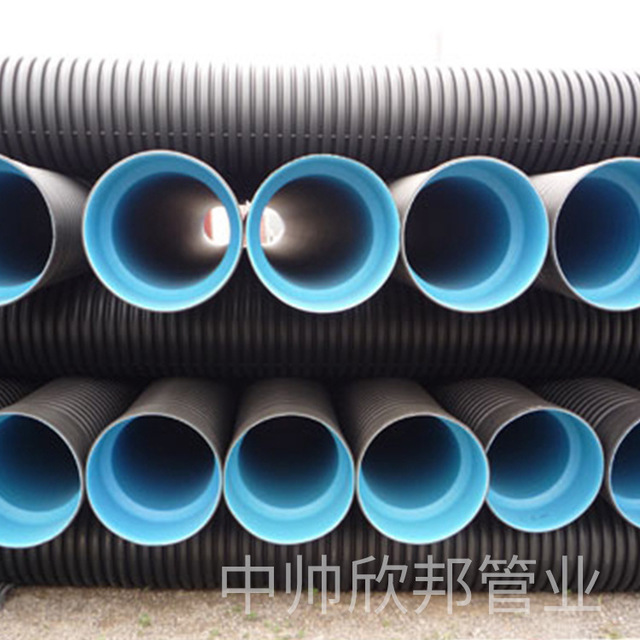 4-8千牛的DHPE双壁波纹管 铜铸管道生产HDPE 双壁波纹管 现货直销200--1.2米的HDPE双壁波纹管6
