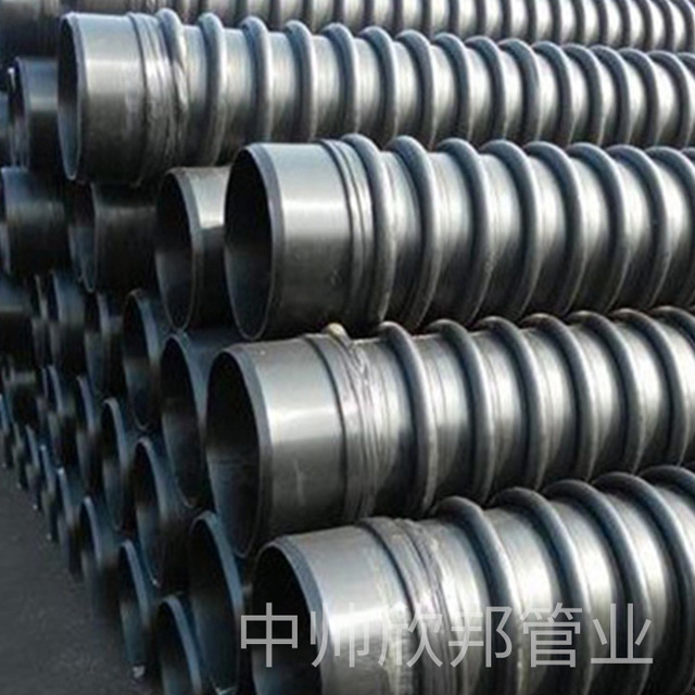 4--12.5千牛的钢带增强波纹管 铜铸管道生产HDPE钢带增强波纹管 现货直销200--3米钢带增强波纹管