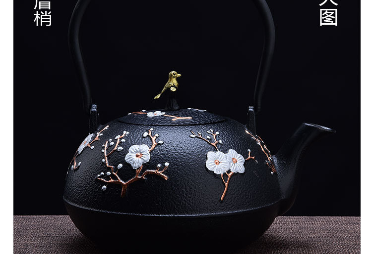 铁壶特价 铁茶壶 日本无涂层生铁壶老铁壶煮水茶壶茶具 铁壶铸铁3