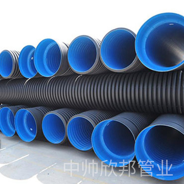 4-8千牛的DHPE双壁波纹管 铜铸管道生产HDPE 双壁波纹管 现货直销200--1.2米的HDPE双壁波纹管7
