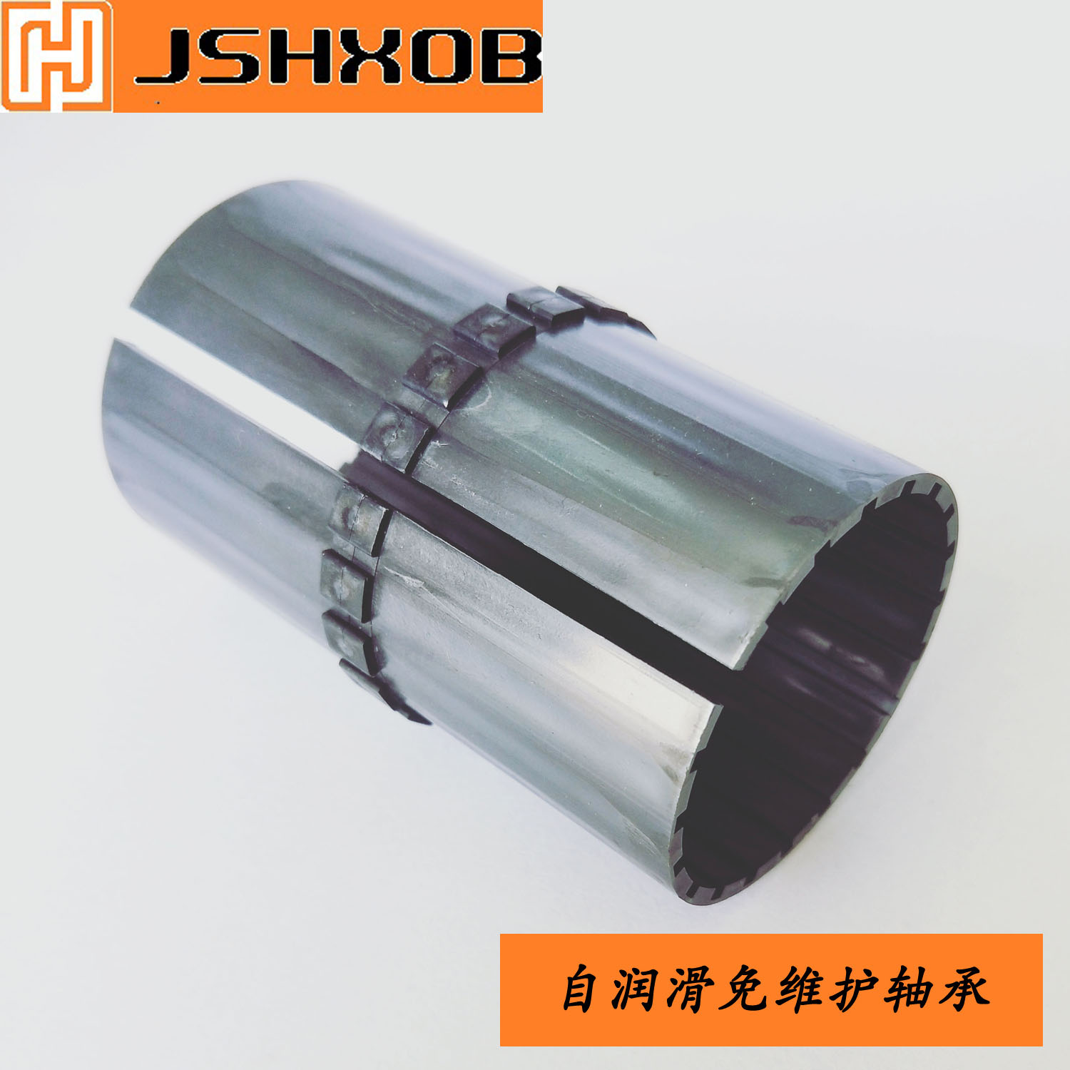 LIN工程塑料直线轴承 jshxob无油轴承现货 LIN-01滑动膜工程塑料轴承 自润滑免维护轴承1