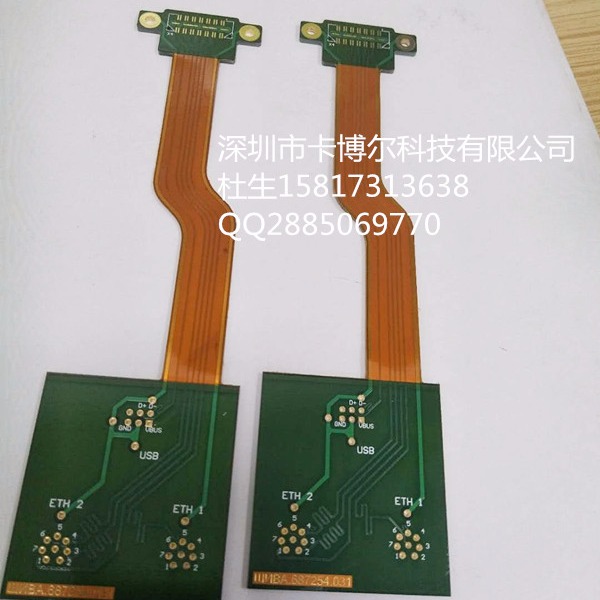 PCB电路板 FPC线路板_软板排线_多层软板供应商3