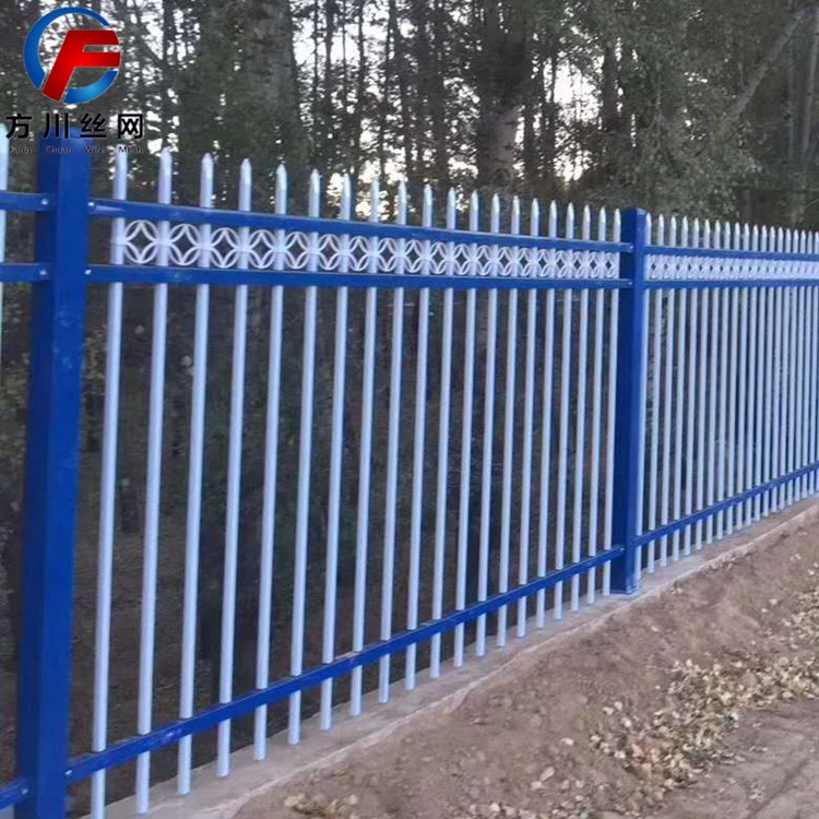 焊穿插组合方式 安平方川 吉安好看的围墙护栏 花园围栏 安装简便 铁艺护栏 厂家制造2