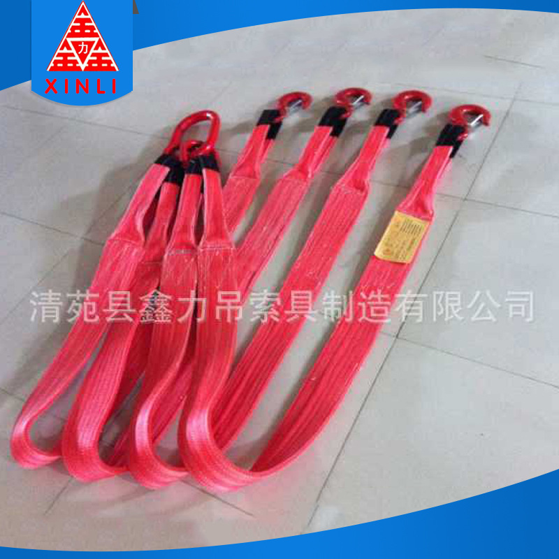 河北生产厂家扁平吊带索具起重索具工业吊索具组合索具