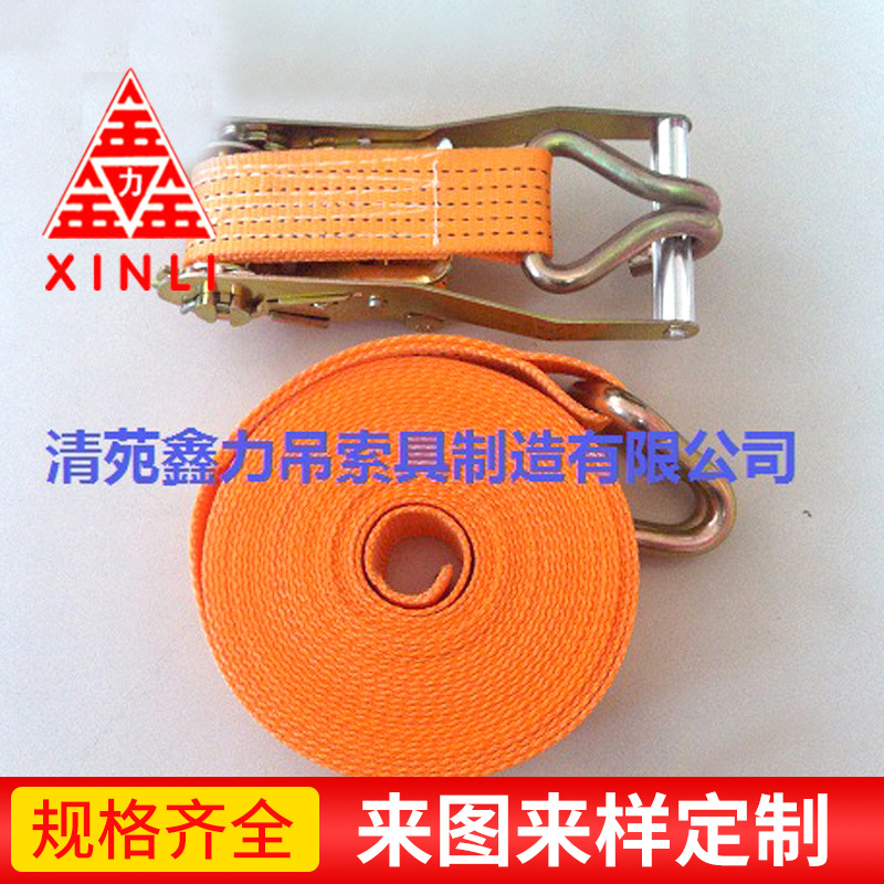 5-10米涤纶扁平捆绑器织带 捆绑拉紧器棘轮式 现货销售