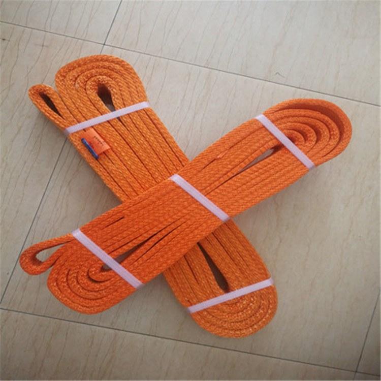 久荣 扁平吊装带 厂家生产吊装带 量大优惠 吊装绳带3